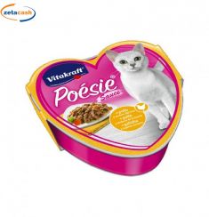 ALIMENTO COMPLETO PER GATTI POLLO E VERDURE 85 GR