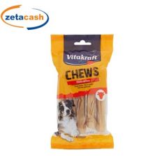 OSSA DA MASTICARE PER CANI IN PELLE DI BOVINO PZ 5 GR.200