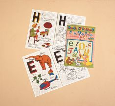 ALBUM DA COLORARE E DIPINGERE CON ALFABETO