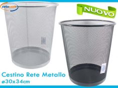 CESTINO GETTACARTE METALLO