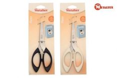 FORBICI IN ACCIAIO INOX MULTIUSO 22 CM