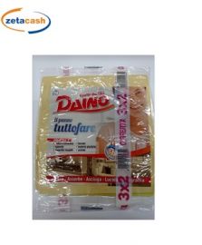 CONF 2+1 PANNI DAINO GIALLI CASA