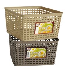 CESTINO QUADRATO CM 22X22XH12