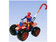 TRAINABILE SPEEDY QUADDY