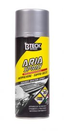 ARIA SPRAY 400 ml. PER ELIMANRE LA POLVERE dai PC