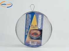 RETINA SPARGIFIAMMA DIAM 20 CM