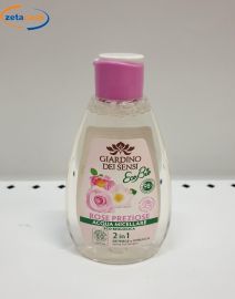 ACQUA MICELLARE 150 ML ROSE PREZIOSE