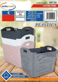 CESTINO PARIS CON SCRITTA E DISEGNO 1,5 LT