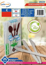 COLTELLO BIODEGRADABILE IN AMIDO DI MAIS 24 PEZZI