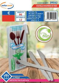 COLTELLO BIODEGRADABILE IN AMIDO DI MAIS 12 PEZZI.