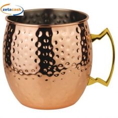 TAZZA MOSCOW MULE MUG IN ACCIAIO RAMATO LT 0,55