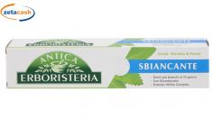 ANTICA ERBORISTERIA DENTIFRICIO SBIANCANTE