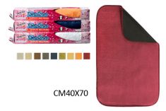 TAPPETO MAGICO ANTISCIVOLO 40 X 70 CM