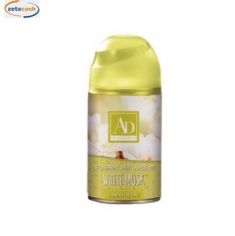DEOSPRAY AMBIENTE WHITE MUSK 250 ML