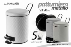 PATTUMIERE PICCOLA 5 LT CON RILIEVO POIS