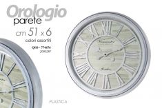 OROLOGIO DA PARETE TONDO DIAMETRO 51 CM