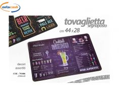 TOVAGLIETTA COLAZIONE 28X44 CM