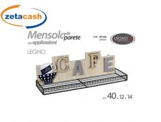 MENSOLA CON SCRITTA CAFE 41 CM