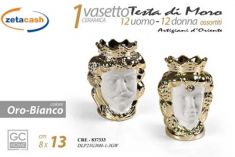 VASO IN PORCELLANA TESTA DI MORO BIANCO ORO 8 X H13 CM ASS