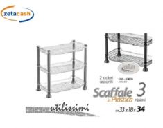 SCAFFALE 3 PIANI 33X18X34 CM ASS