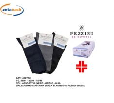 CALZA CORTA UOMO SANITARIO PEZZINI FILO DI SCOZIA 45-46 ASS