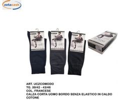 CALZA CORTA UOMO CALDO COTONE PEZZINI TG DA 43 A 46 ASS