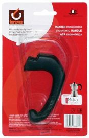 RICAMBIO CAFFETTIERA PER CAFFETTIERA DA 2 TAZZE.