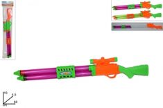 FUCILE ACQUA DOPPIA CANNA 88 CM