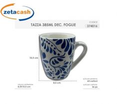 TAZZA IN CERAMICA CON DECORAZIONE FOGLIE BLU 385 ML