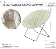 SEDIA PALLONE IMBOTTITA E ALLUMINIO CREMA CM 80X35X80