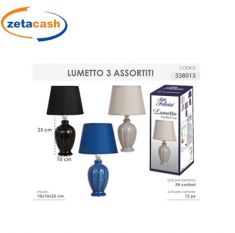 LUMETTO RIGHE CON PARALUME CM 10x10x26