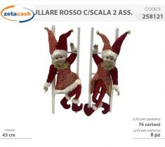 GIULLARE CON SCALA IN CERAMICA E LEGNO DI PINO ROSSO H 43CM