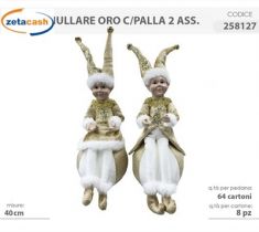 GIULLARE CON PALLA IN CERAMICA E LEGNO DI PINO ORO H 40CM