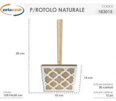 PORTAROTOLO LEGNO NATURALE BIANCO H30X15X14 CM