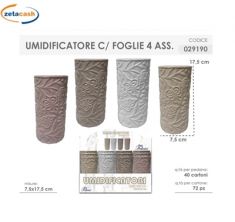 DEUMIDIFICATORE RETTANGOLARE CON FOGLIE