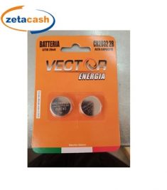 BLISTER BATTERIE A LITIO 3 VOLT 2 PEZZI