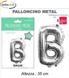 PALLONCINO METALIZZATO ARGENTO LETTERA B 35 CM