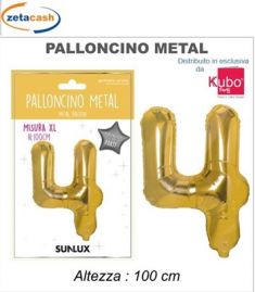 PALLONCINO METALIZZATO ORO NUMERO 4 CM 100