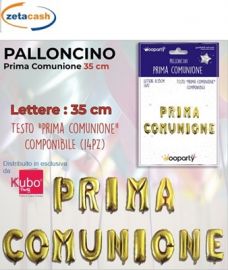 PALLONCINI METALIZZATI DORATI SCRITTA PRIMA COMUNIONE H35CM