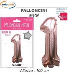 PALLONCINO METALIZZATO ROSA GOLD NUMERO 1 100 CM